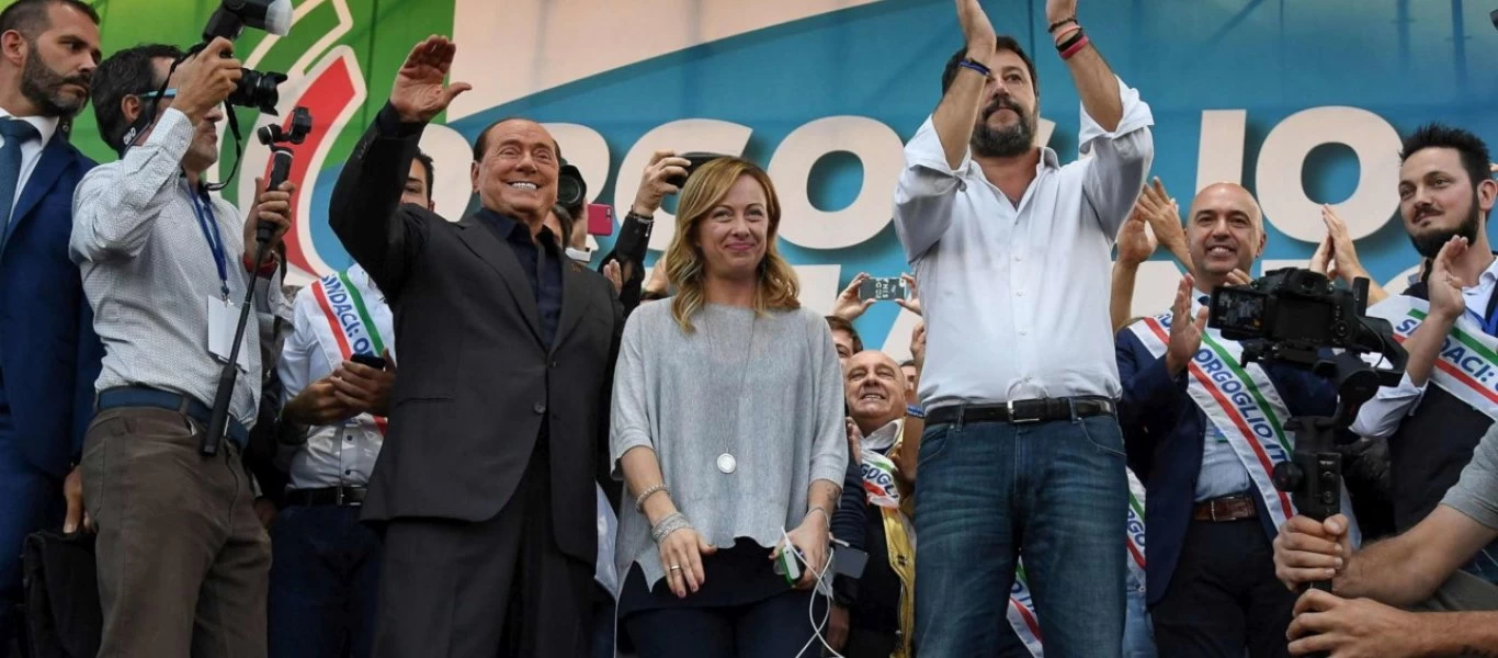 Τεράστια διαμαρτυρία στην Ρώμη κατά της αριστερής κυβέρνησης - Εθνική συμμαχία Ματέο Σαλβίνι με Σίλβιο Μπερλουσκόνι